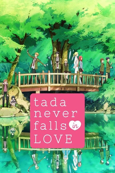 دانلود زیرنویس فارسی انیمه (2018) Tada-kun wa Koi wo Shinai دانلود زیرنویس فارسی انیمه (2018) Tada-kun wa Koi wo Shinai