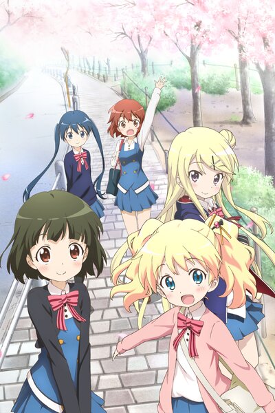 دانلود زیرنویس فارسی فصل اول انیمه (2013) Kiniro Mosaic دانلود زیرنویس فارسی فصل اول انیمه (2013) Kiniro Mosaic