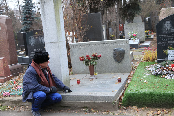 سعید خسروی + مهریانا خسروی + تولد