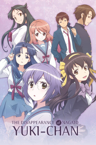 دانلود زیرنویس فارسی انیمه (2015) Nagato Yuki-chan no Shoushitsu دانلود زیرنویس فارسی انیمه (2015) Nagato Yuki-chan no Shoushitsu