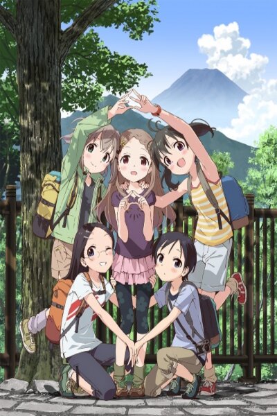 دانلود زیرنویس فارسی فصل دوم انیمه (2014) Yama no Susume: Second Season دانلود زیرنویس فارسی فصل دوم انیمه (2014) Yama no Susume: Second Season