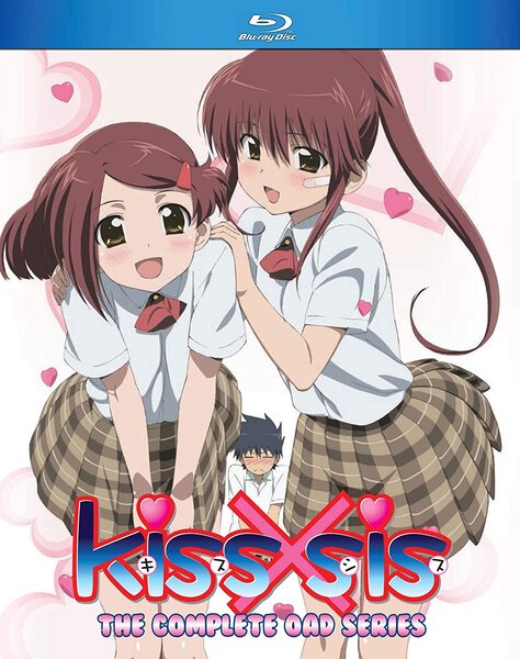 دانلود زیرنویس فارسی انیمه (2008) Kiss x Sis دانلود زیرنویس فارسی انیمه (2008) Kiss x Sis