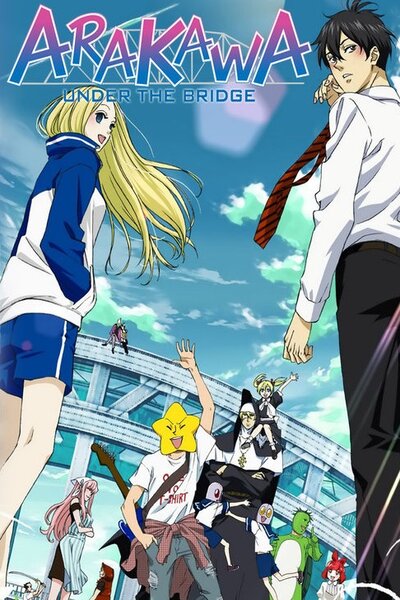 دانلود زیرنویس فارسی فصل اول انیمه (2010) Arakawa Under the Bridge دانلود زیرنویس فارسی فصل اول انیمه (2010) Arakawa Under the Bridge