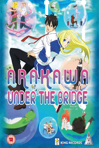 دانلود زیرنویس فارسی فصل دوم انیمه (2010) Arakawa Under the Bridge x Bridge دانلود زیرنویس فارسی فصل دوم انیمه (2010) Arakawa Under the Bridge x Bridge
