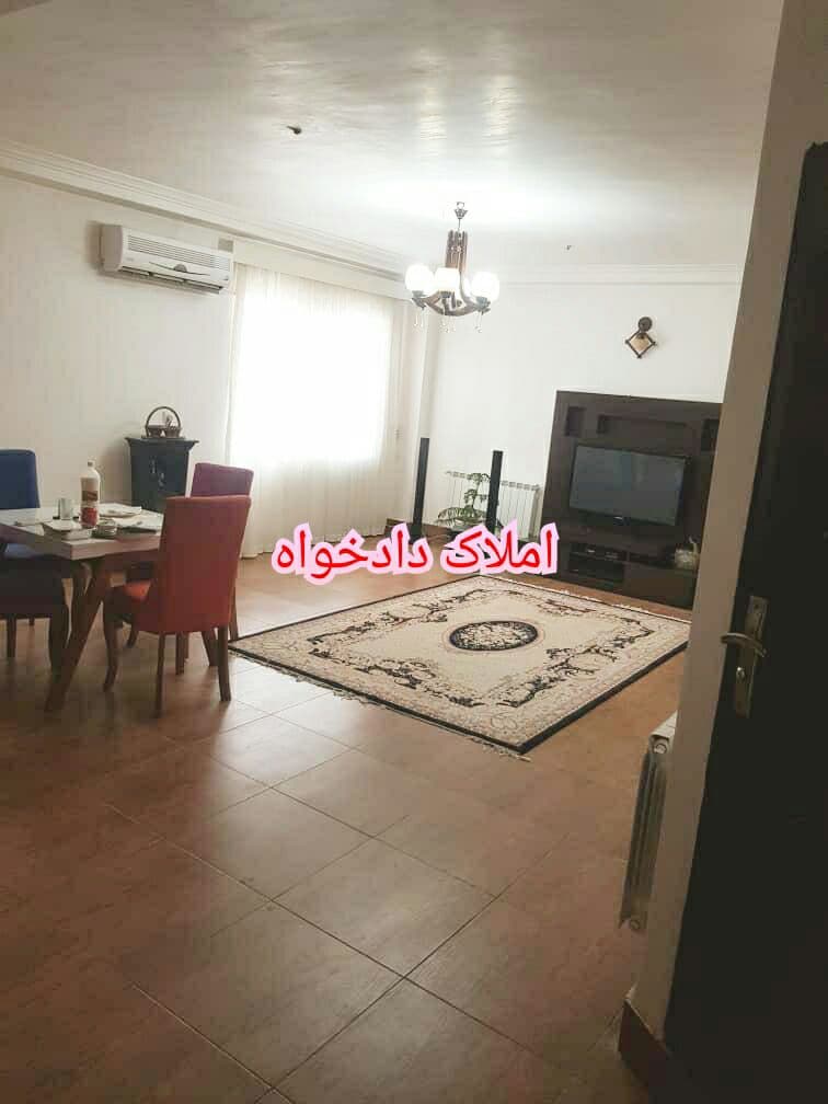 مشاور املاک دادخواه