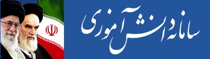 www.renjo.blogfa.com
