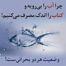 https://s19.picofile.com/file/8434125400/images.jpeg