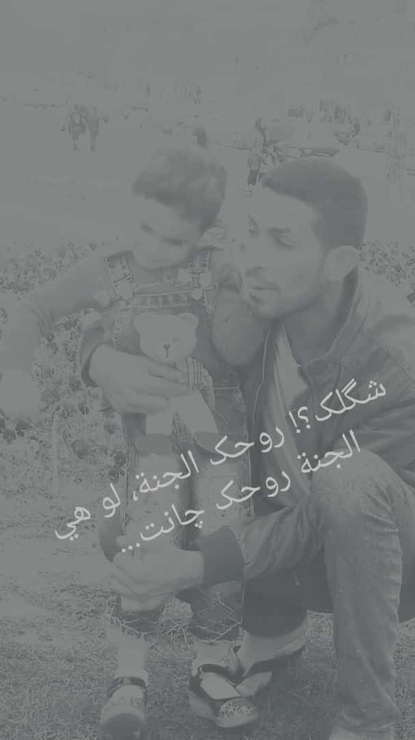 المرحوم علی کوتی ابن کاظم المرزوق