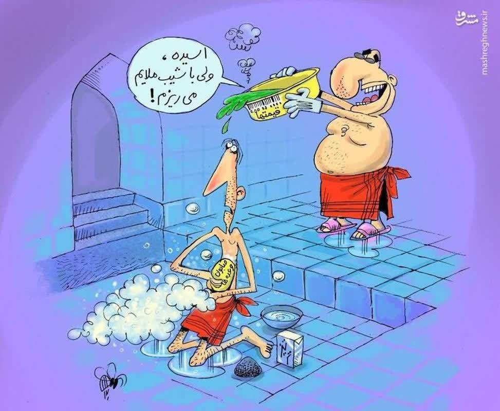 https://s19.picofile.com/file/8434665668/%D8%AE%D9%88%D8%AF_%D8%A8%DB%8C%D9%84%DB%8C.jpg