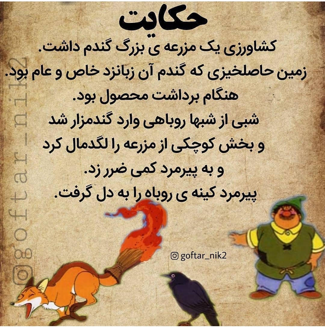 https://s19.picofile.com/file/8434778018/IMG_%DB%B2%DB%B0%DB%B2%DB%B1%DB%B0%DB%B5%DB%B2%DB%B7_%DB%B0%DB%B6%DB%B0%DB%B0%DB%B4%DB%B8.jpg
