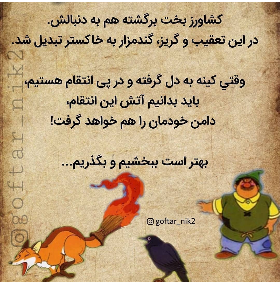 https://s19.picofile.com/file/8434778084/IMG_%DB%B2%DB%B0%DB%B2%DB%B1%DB%B0%DB%B5%DB%B2%DB%B7_%DB%B0%DB%B6%DB%B0%DB%B1%DB%B2%DB%B5.jpg