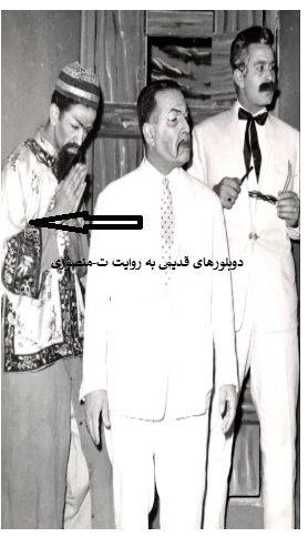 ابوالحسن تهامی نژاد