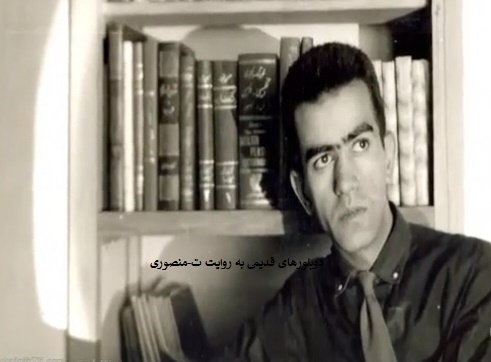 ابوالحسن تهامی نژاد