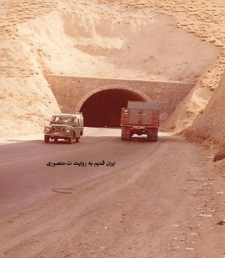 جاده های قدیم