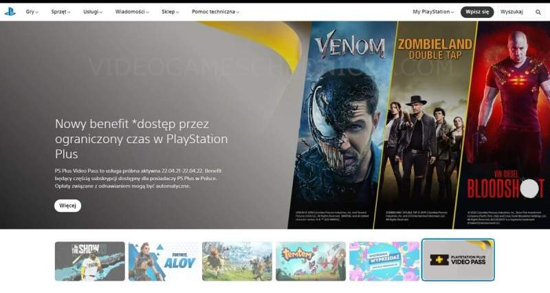 سرویس PlayStation Plus Video Pass چیست و چه ویژگیهایی دارد؟