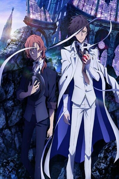 دانلود زیرنویس فارسی انیمه سینمایی (2018)bungou stray dogs – dead apple دانلود زیرنویس فارسی انیمه سینمایی (2018)bungou stray dogs – dead apple
