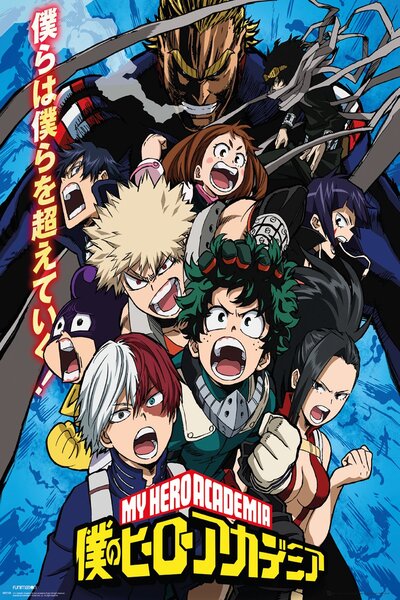 دانلود زیرنویس فارسی فصل اول تا چهارم انیمه (2016-2020) Boku no Hero Academia دانلود زیرنویس فارسی فصل اول تا چهارم انیمه (2016-2020) Boku no Hero Academia