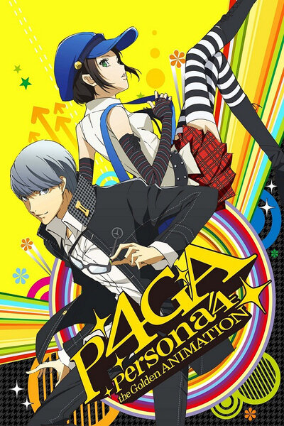 دانلود زیرنویس فارسی انیمه (2011) Persona 4 the Animation دانلود زیرنویس فارسی انیمه (2011) Persona 4 the Animation