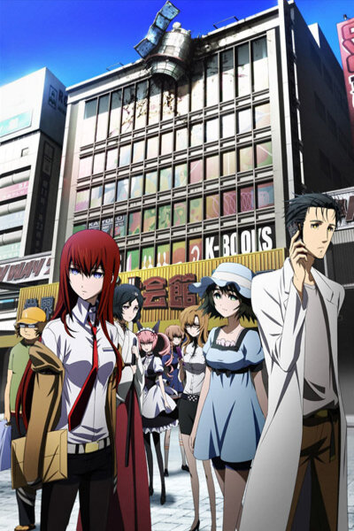 دانلود زیرنویس فارسی انیمه (2011) Steins:Gate دانلود زیرنویس فارسی انیمه (2011) Steins:Gate