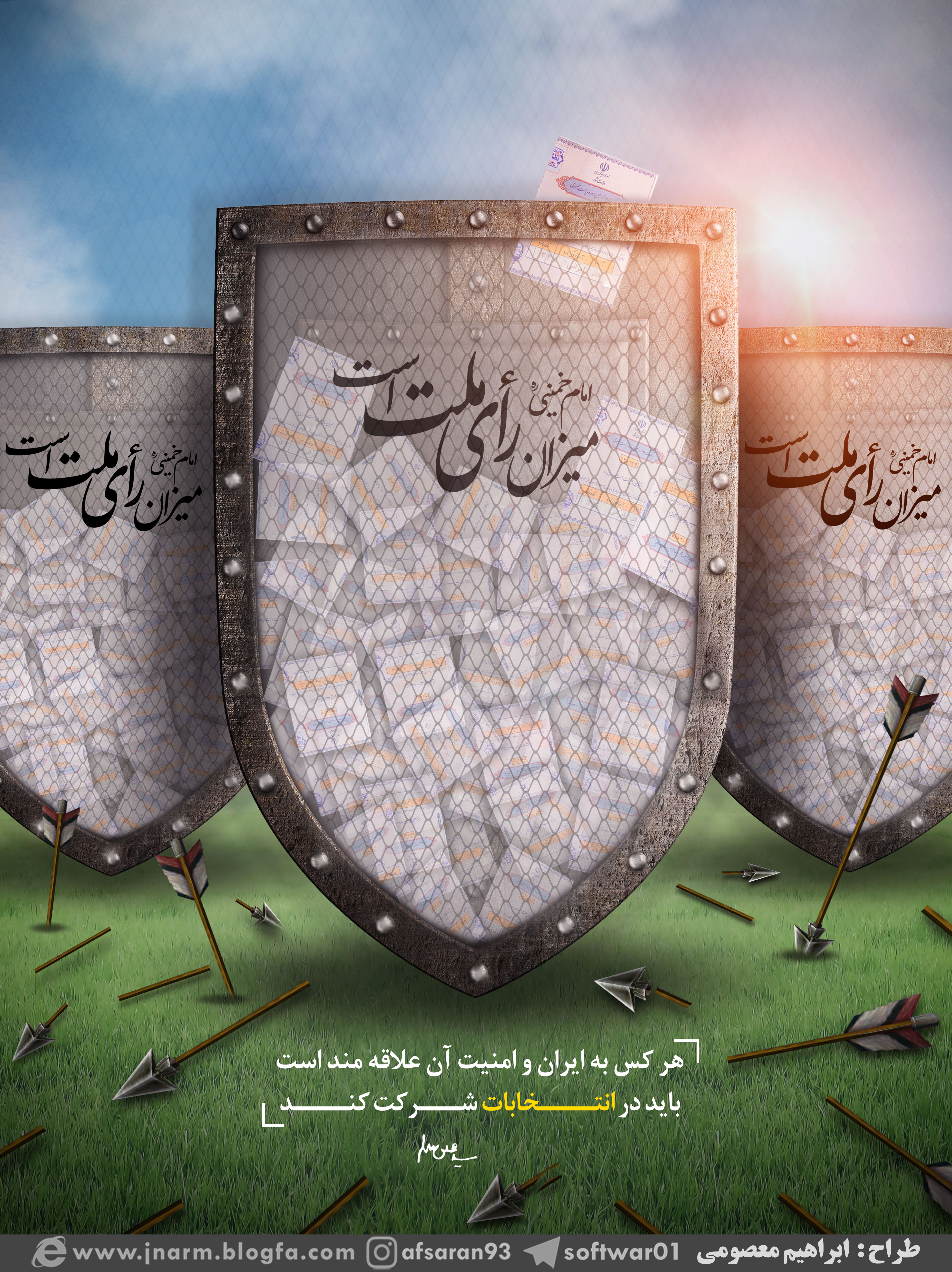 پوستر انتخابات 