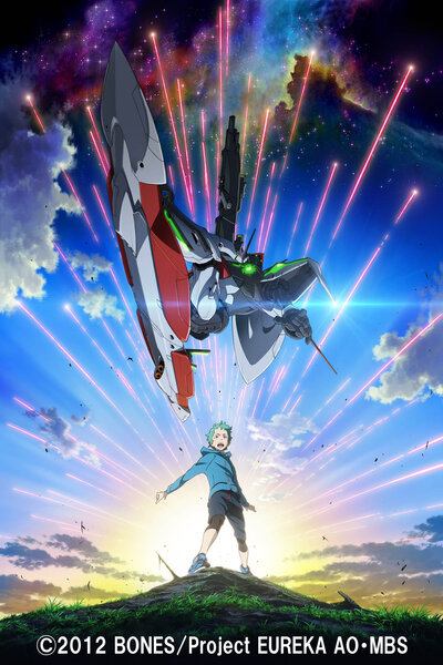 دانلود زیرنویس فارسی انیمه (2012) Eureka Seven AO دانلود زیرنویس فارسی انیمه (2012) Eureka Seven AO