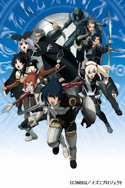دانلود زیرنویس فارسی انیمه (2008) Druaga no Tou The Aegis of Uruk دانلود زیرنویس فارسی انیمه (2008) Druaga no Tou The Aegis of Uruk