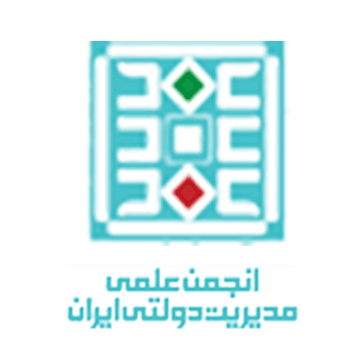 انجمن مدیریت دولتی ایران