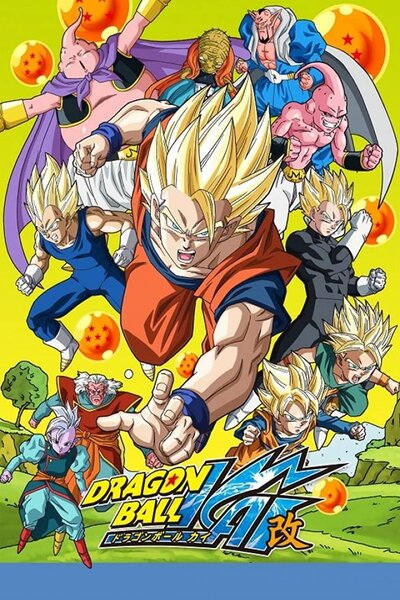 دانلود زیرنویس فارسی بازسازی انیمه (2009-2015) Dragon Ball Z Kai دانلود زیرنویس فارسی بازسازی انیمه (2009-2015) Dragon Ball Z Kai