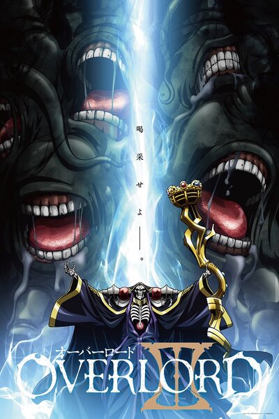 دانلود زیرنویس فارسی فصل سوم انیمه (2018) Overlord III دانلود زیرنویس فارسی فصل سوم انیمه (2018) Overlord III