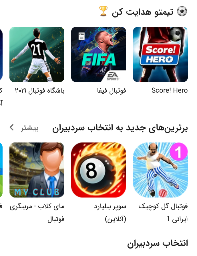 [تصویر:  1.png]