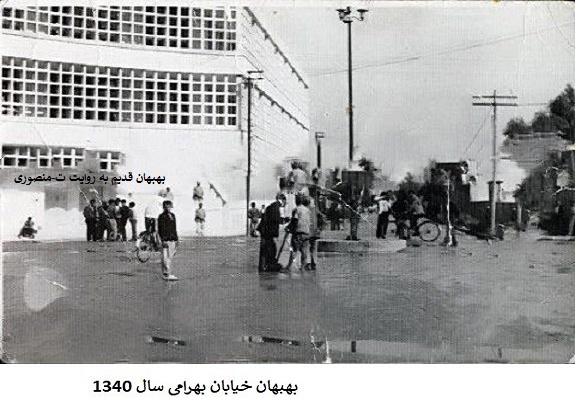 بهبهان قدیم