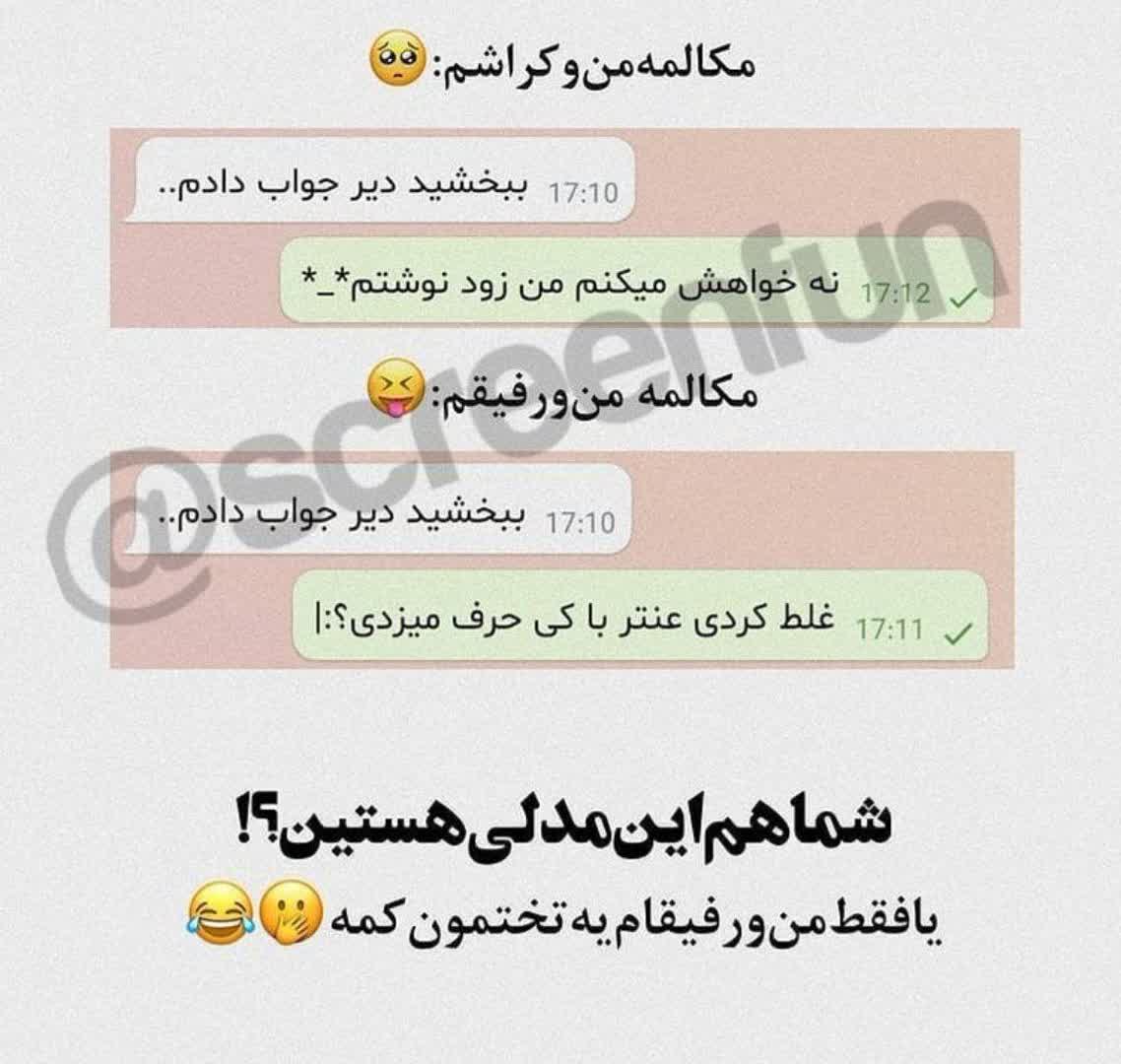 [عکس: photo1041460846_12_.jpg]