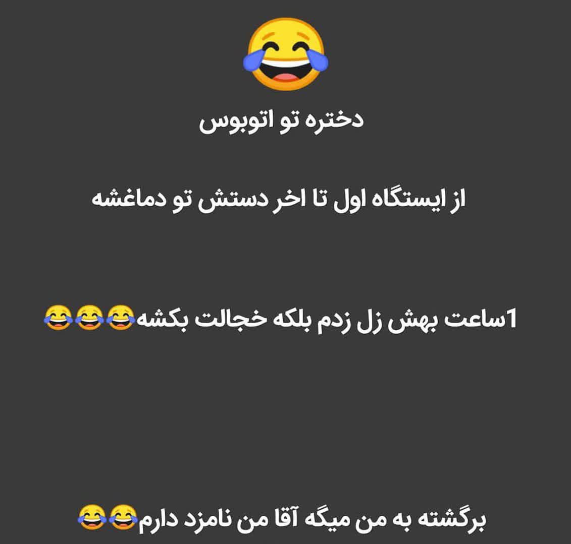 [عکس: photo1037057209.jpg]