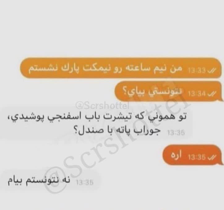 [عکس: photo1034834377.jpg]