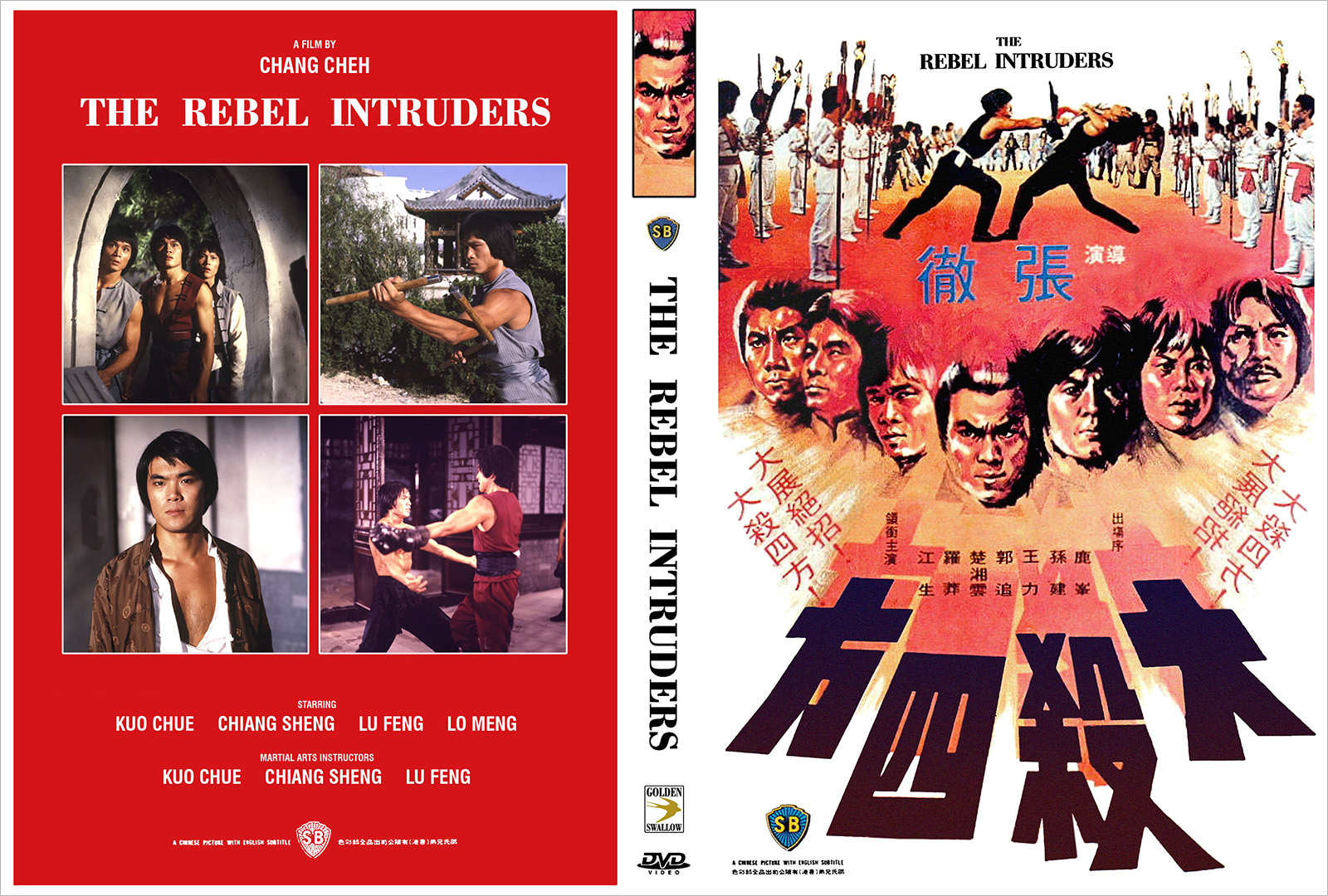 Rebel_Intruders