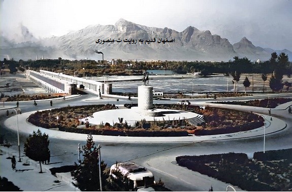 اصفهان قدیم
