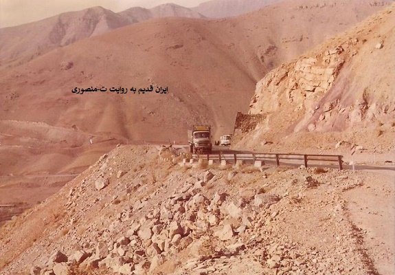 جاده های قدیم