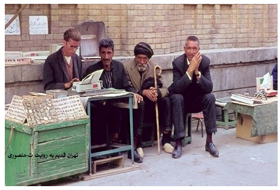 عریضه نویسان