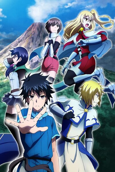 دانلود زیرنویس فارسی فصل دوم انیمه تابستانی (2021) 100-man no Inochi no Ue ni Ore wa Tatteiru 2nd Season دانلود زیرنویس فارسی فصل دوم انیمه تابستانی (2021) 100-man no Inochi no Ue ni Ore wa Tatteiru 2nd Season