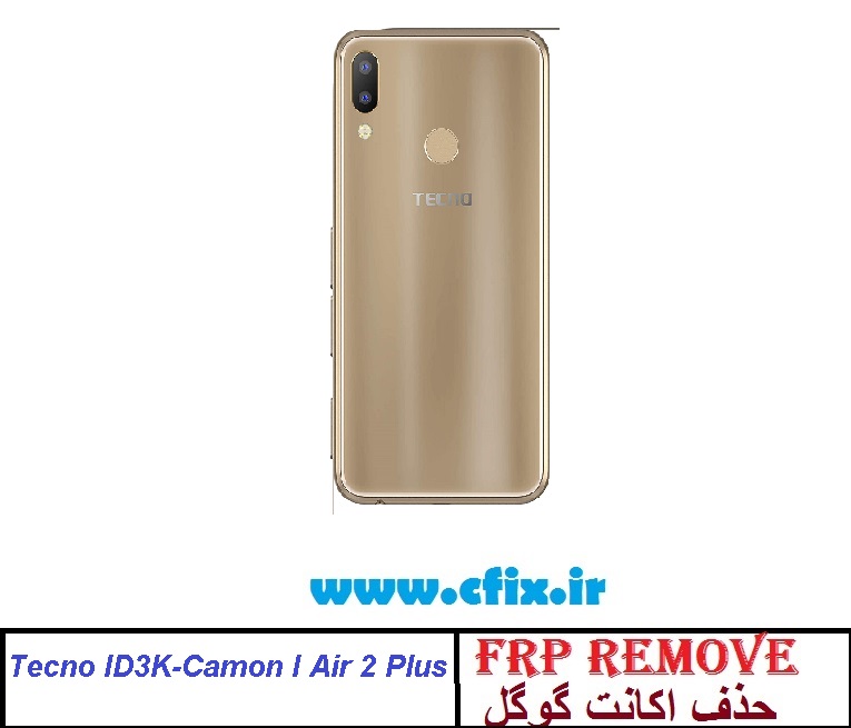 حذف اکانت گوگل تکنو FRP Tecno ID3K - Camon I Air 2 Plus