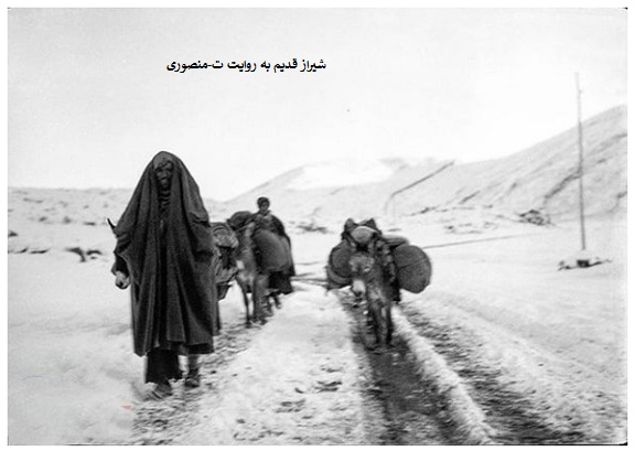 جاده های قدیم ،شیراز قدیم