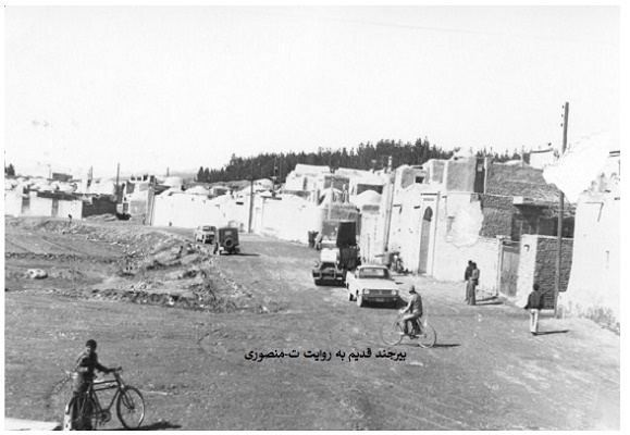 بیرجند قدیم