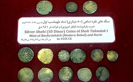 موزه پول، نخستین موزه ی تخصصی تهران money museum