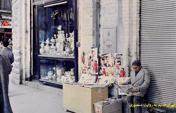 خیابان استانبول