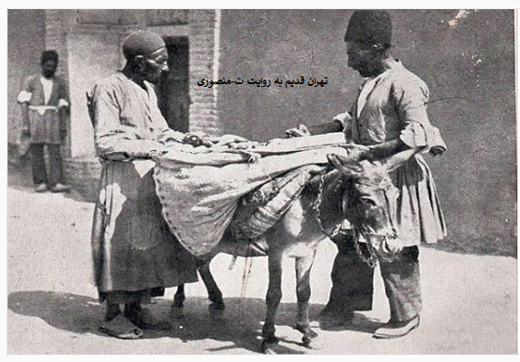 میوه فروشی در زمان قاجاریه