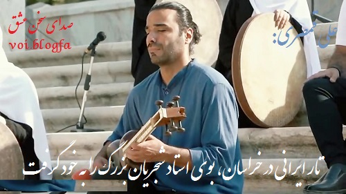 علی قمصری