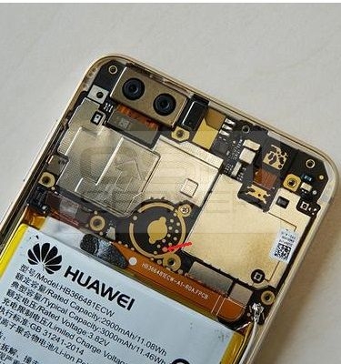 huawei frd al00