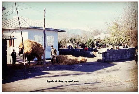 رامسر قدیم