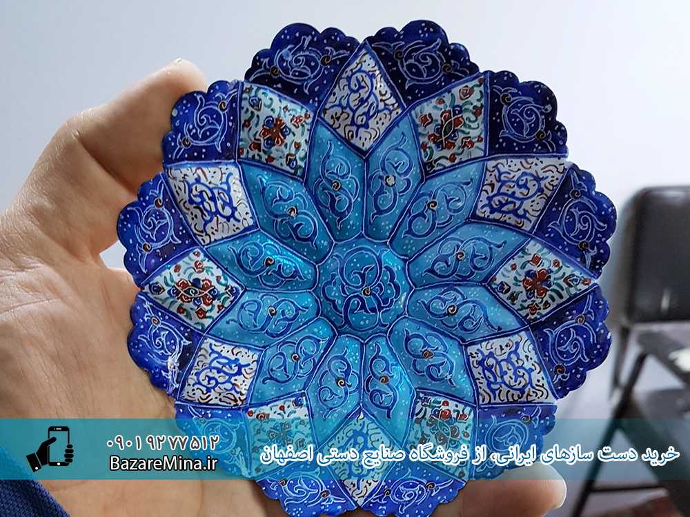 میناکاری صنایع دستی