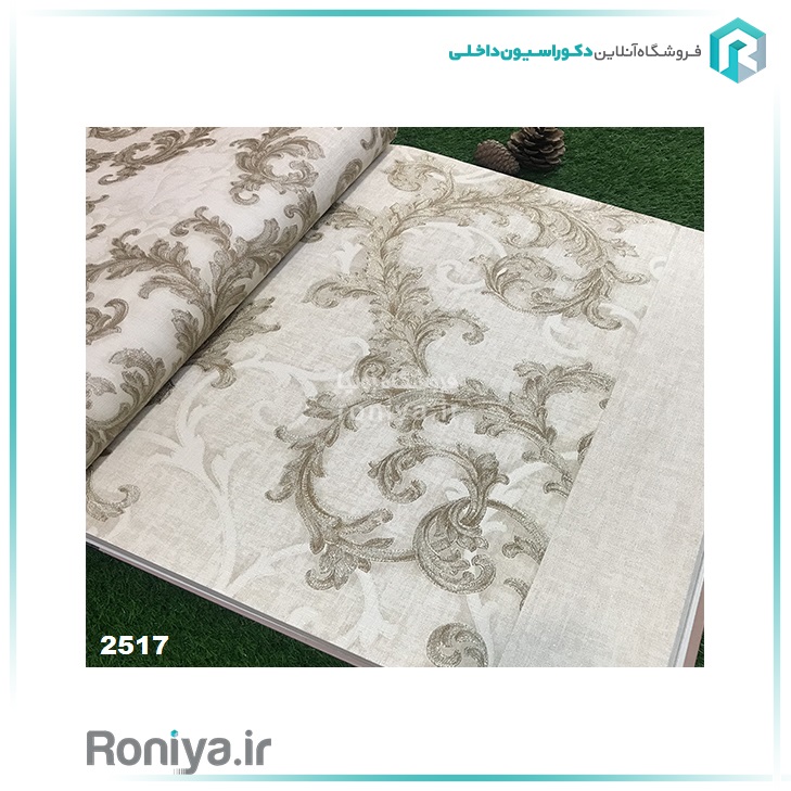 کاغذ دیواری لاکچری پذیرایی کاغذ دیواری لاکچری پذیرایی